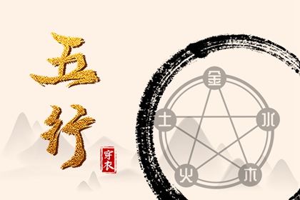 万年历黄历2026年,万年历黄道吉日查询,八字万年历